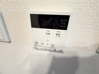 【その他設備】