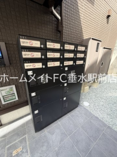 【その他共有部分】