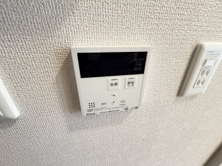 【その他設備】