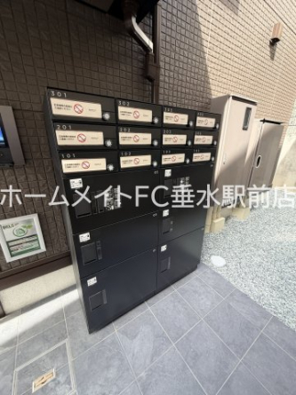 【その他共有部分】