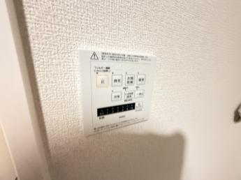 【その他設備】