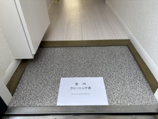 ミナミパレス西舞子の画像