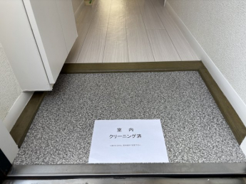 ミナミパレス西舞子の画像