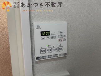 明石土山駅前スカイハイツ　B棟の画像