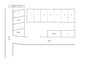 №８、　№１６