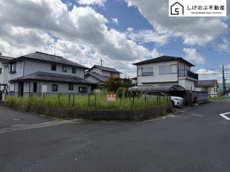 建築条件なし
約132坪
角地
前面道路　6ｍ以上あり♪