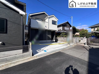 長期優良認定住宅
断熱等級6・耐震等級3
駐車2台可