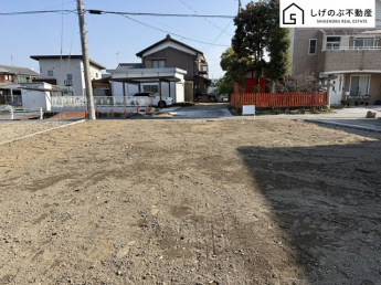 建築条件なし
有効敷地面積　約66坪
平坦・更地