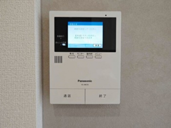 【セキュリティ】