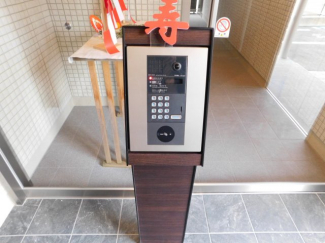 【セキュリティ】