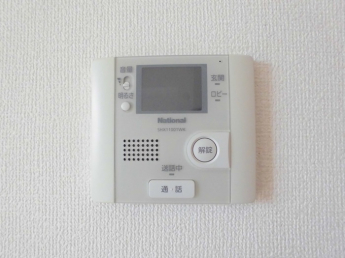 【セキュリティ】