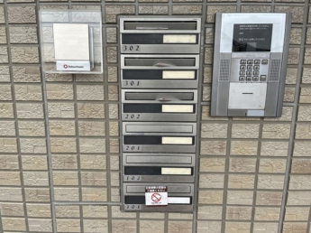 【その他共有部分】