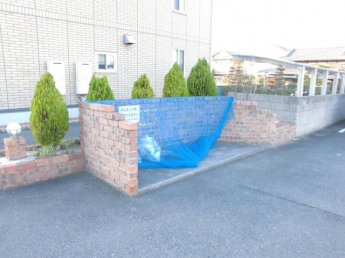 【その他共有部分】