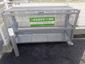 【その他共有部分】