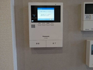 【セキュリティ】