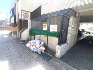 【その他共有部分】