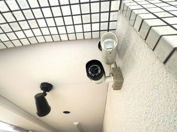 【セキュリティ】