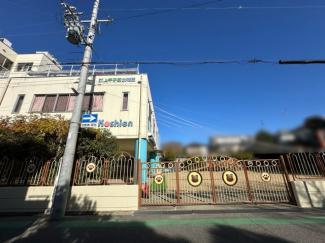 閑静な住環境と駅近の利便性を兼ね備えた土地です。周辺には公園や商業施設も揃い、子育て世帯にもおすすめのロケーション。