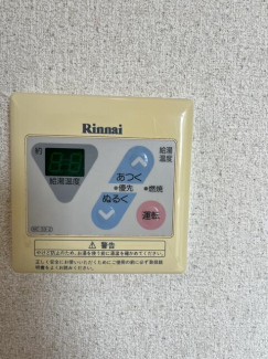 丹波篠山市西新町のアパートの画像