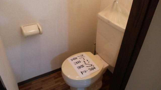 ジュネスメゾンの画像