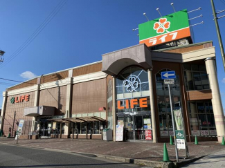 ライフ武庫川店まで199m