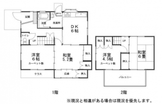 東温市吉久の中古一戸建ての画像