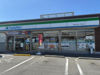 ファミリーマート松山古川北一丁目店まで160m