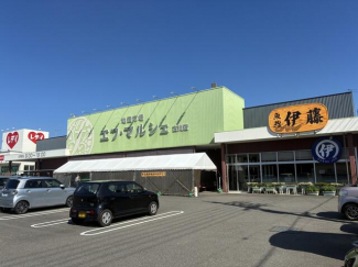 エフ・マルシェ古川店まで650m