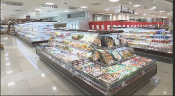 コープ松山三越まで734m