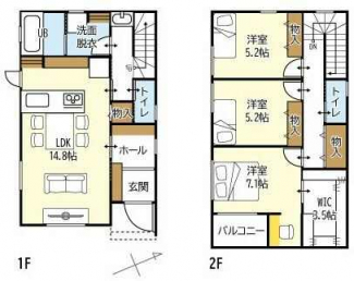 松山市美沢２丁目の新築一戸建ての画像