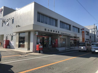 松山南郵便局まで982m