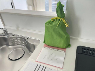 ベルソーレ駅前の画像