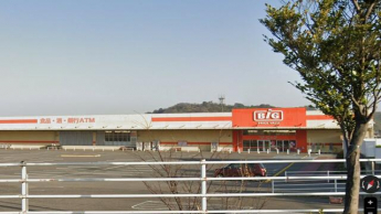 ザ・ビッグまで600m