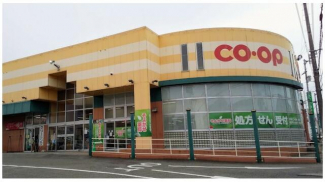 コープ中萩店まで500m