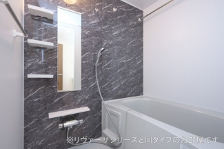 お風呂で日々の疲れを落としましょう