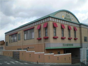 えひめ幼稚園様まで350m