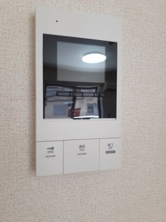 【その他設備】