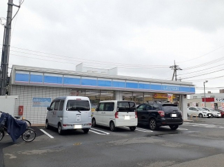 ローソン天山１丁目店様まで550m