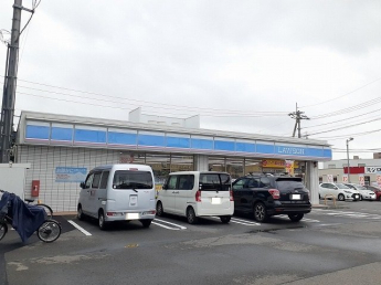 ローソン天山１丁目店様まで550m