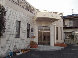 野井内科様まで350m