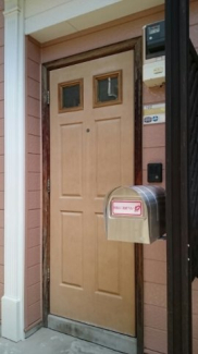 【その他共有部分】