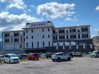 愛媛生協病院様まで850m