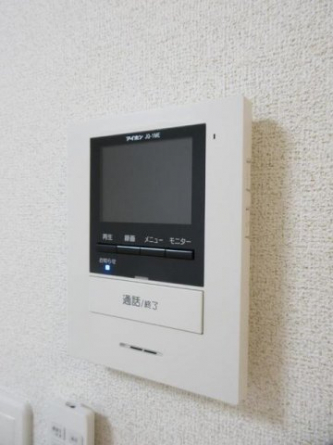 【セキュリティ】