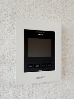 【その他設備】