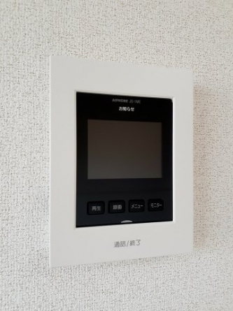 【その他設備】