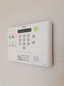 【セキュリティ】