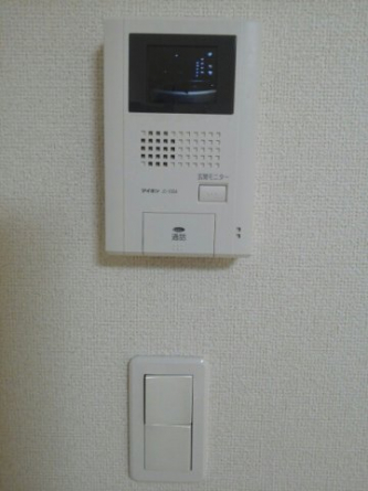 【セキュリティ】