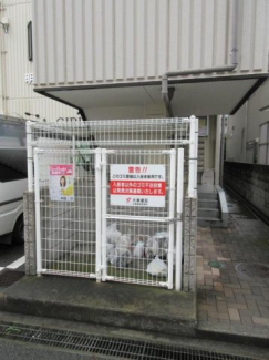 【その他共有部分】