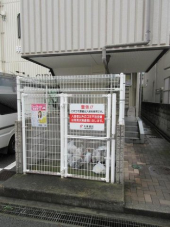 【その他共有部分】