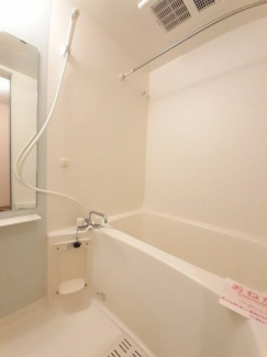 日々の疲れを癒すお風呂付です